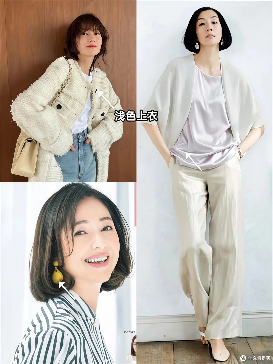 这才是日本女人不显老的原因:头发带微卷、裙子不过膝,洋气高级