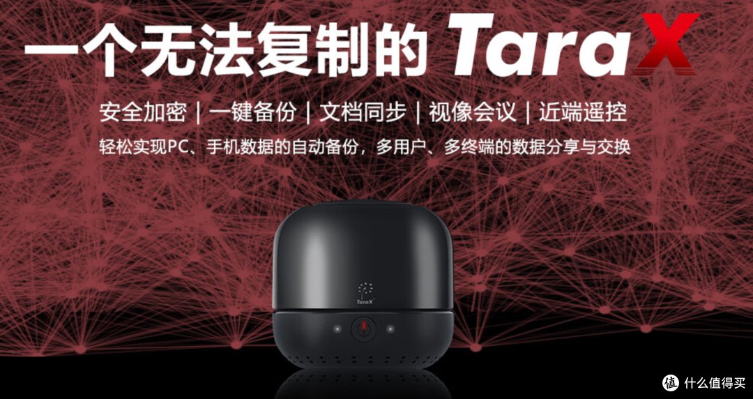近期大量TaraX 电饭煲流入海鲜市场并涨价,这玩意不是3年前的吗