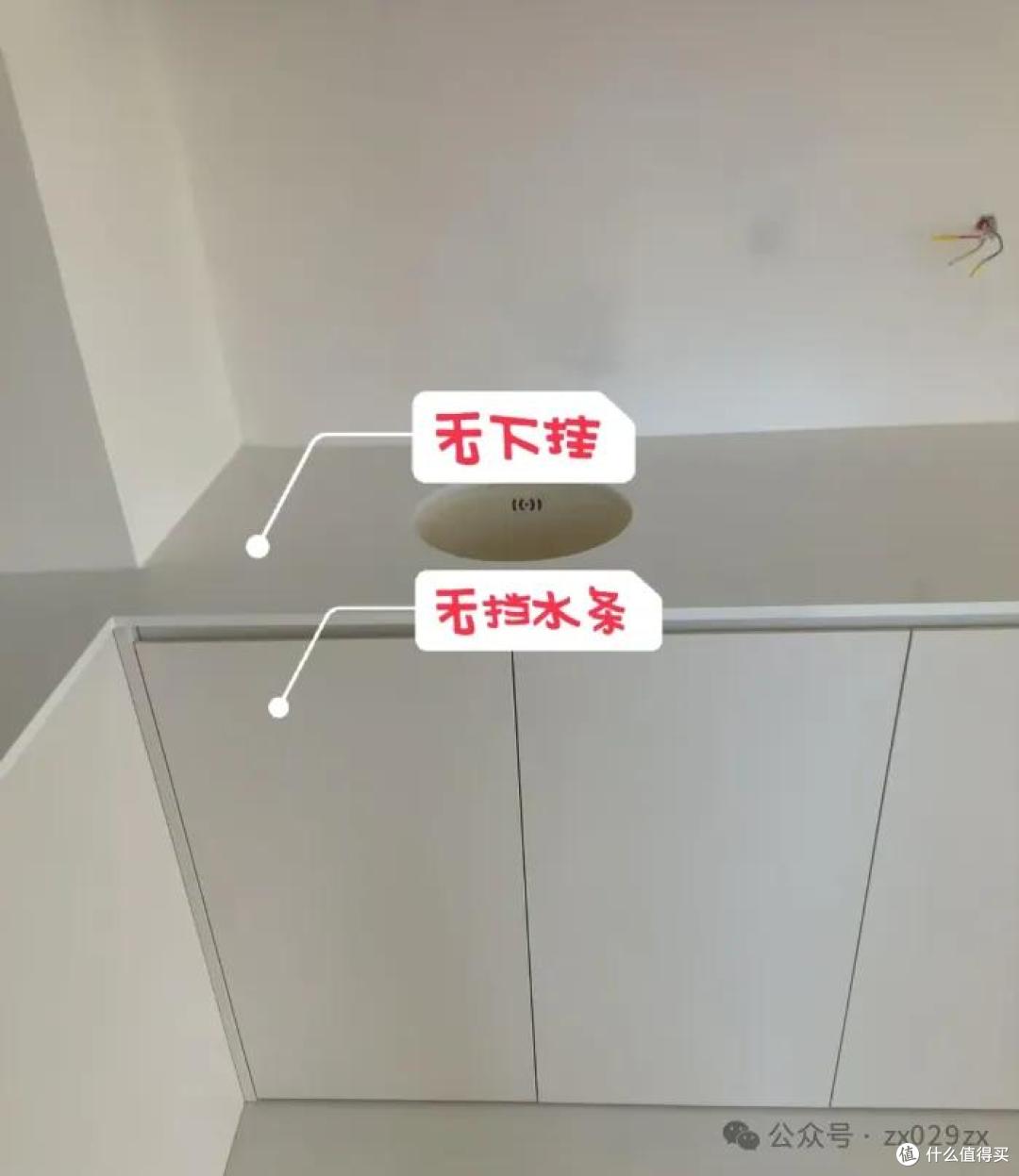 装修两套房的教训:厨房这5句“鬼话”千万别信!谁信谁后悔!