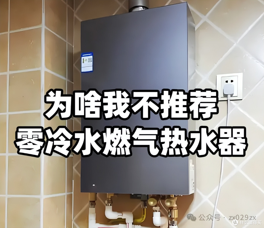装修两套房的教训:厨房这5句“鬼话”千万别信!谁信谁后悔!
