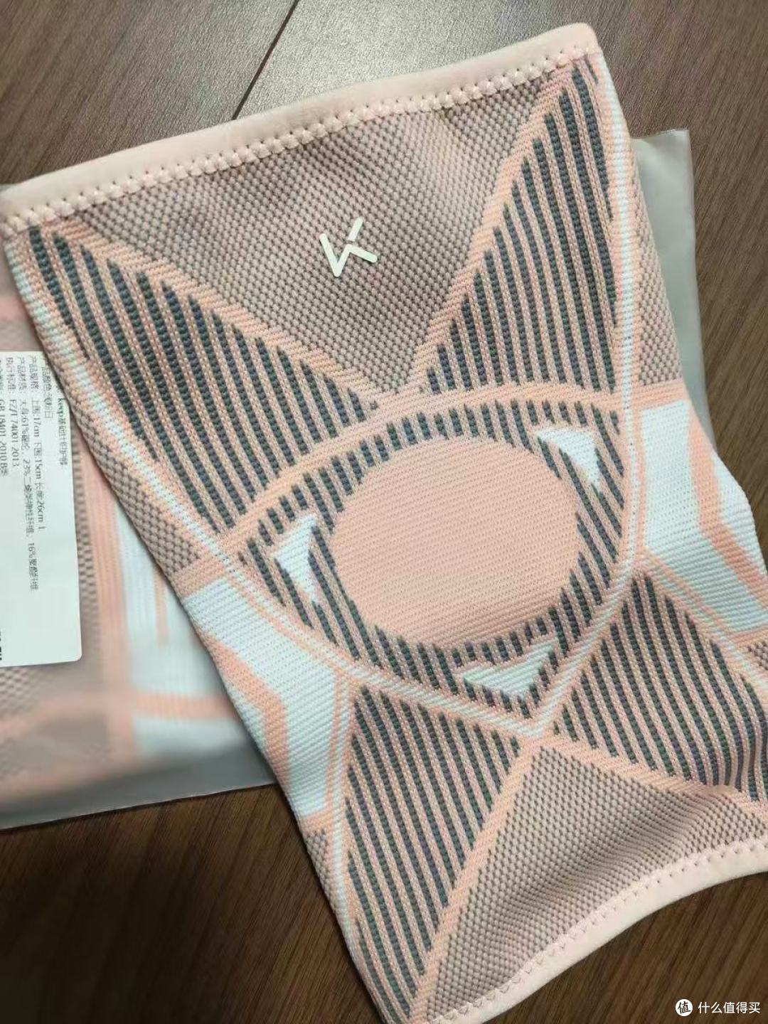 女生运动党必入！Keep这款护膝承包我全年跑步跳绳自由🌿