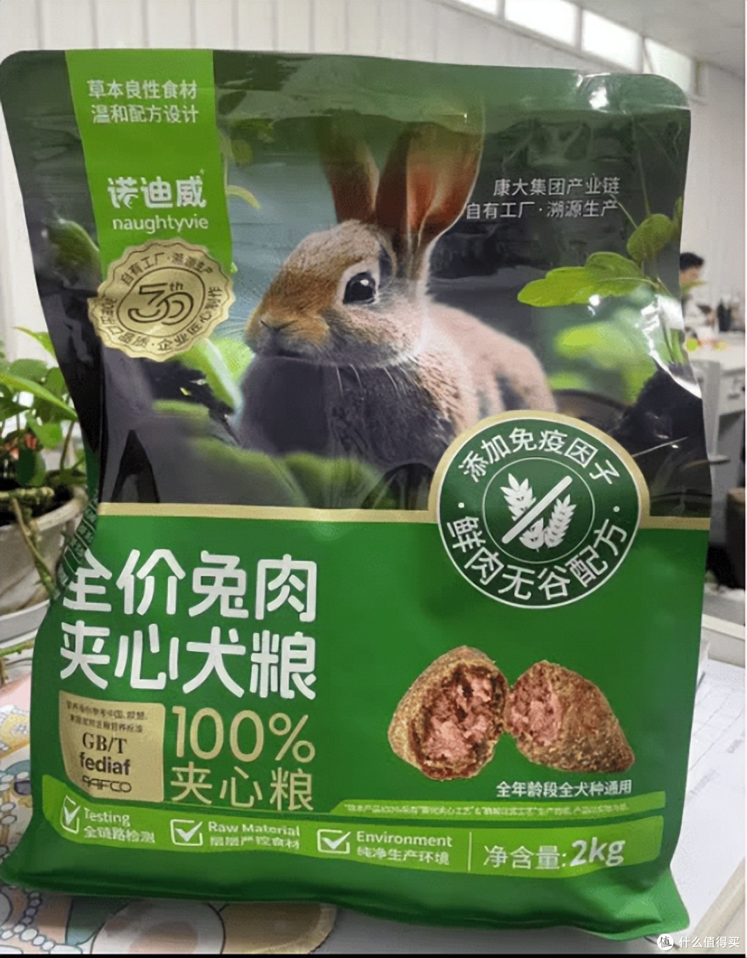 狗狗挑食怎么办?5款适口性狗粮精准推荐!