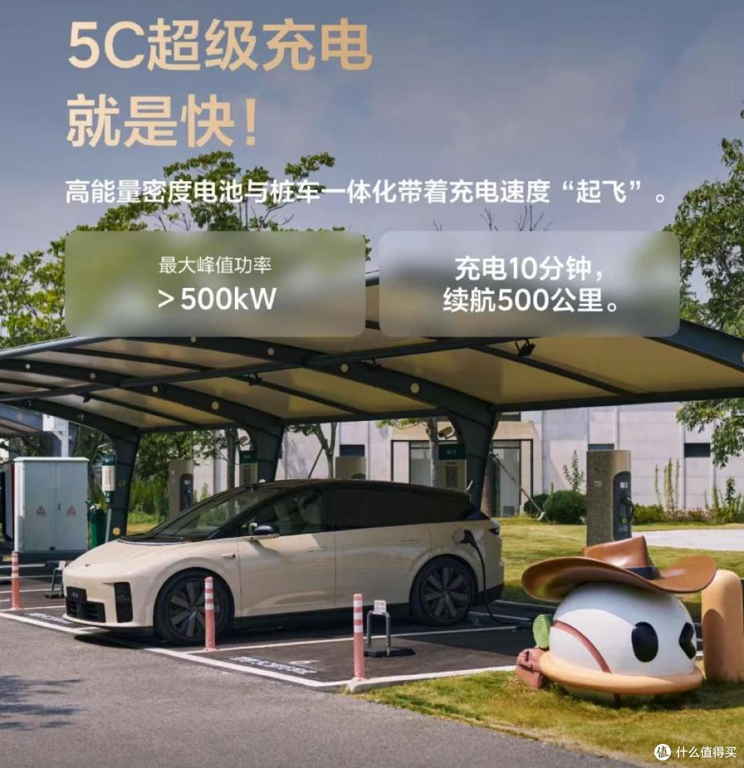 理想i6纯电SUV,大空间标配空悬+冰箱,它能成首个纯电爆款吗?