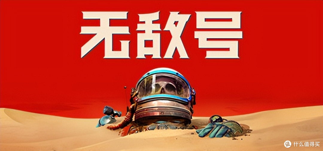 硬核游戏《逃离塔科夫》制作人尼基塔公布了自己的新年假期游戏表
