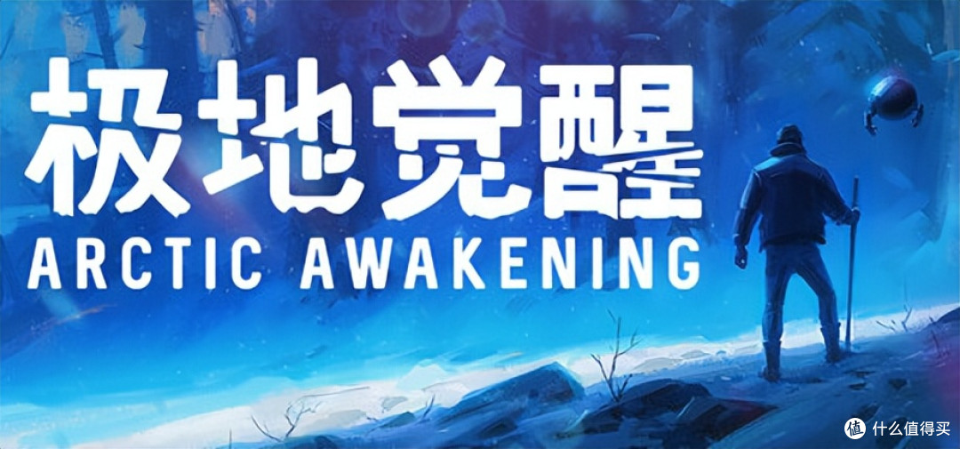 硬核游戏《逃离塔科夫》制作人尼基塔公布了自己的新年假期游戏表