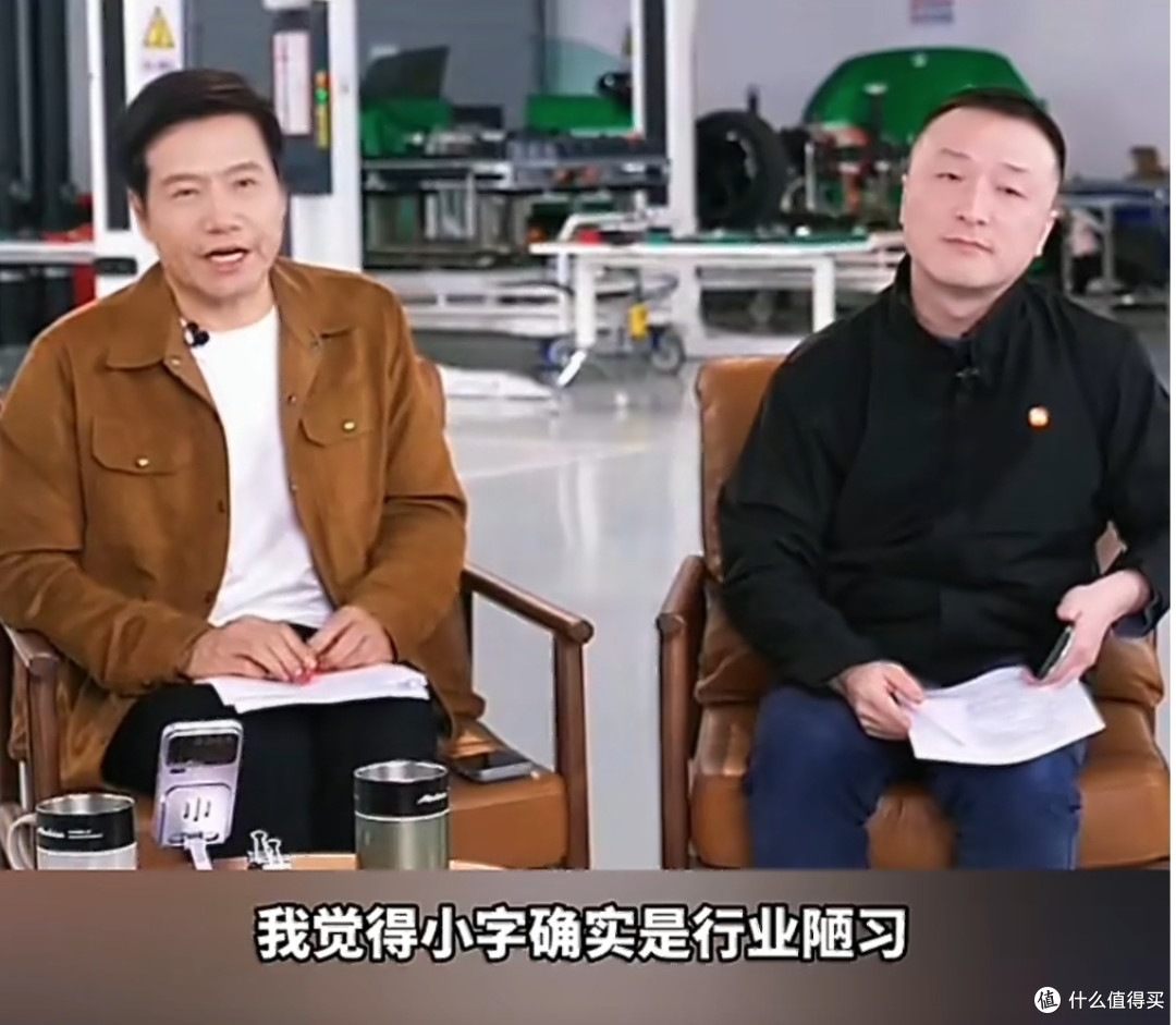 雷军认栽!小米宣布“小字许愿池”时代终结