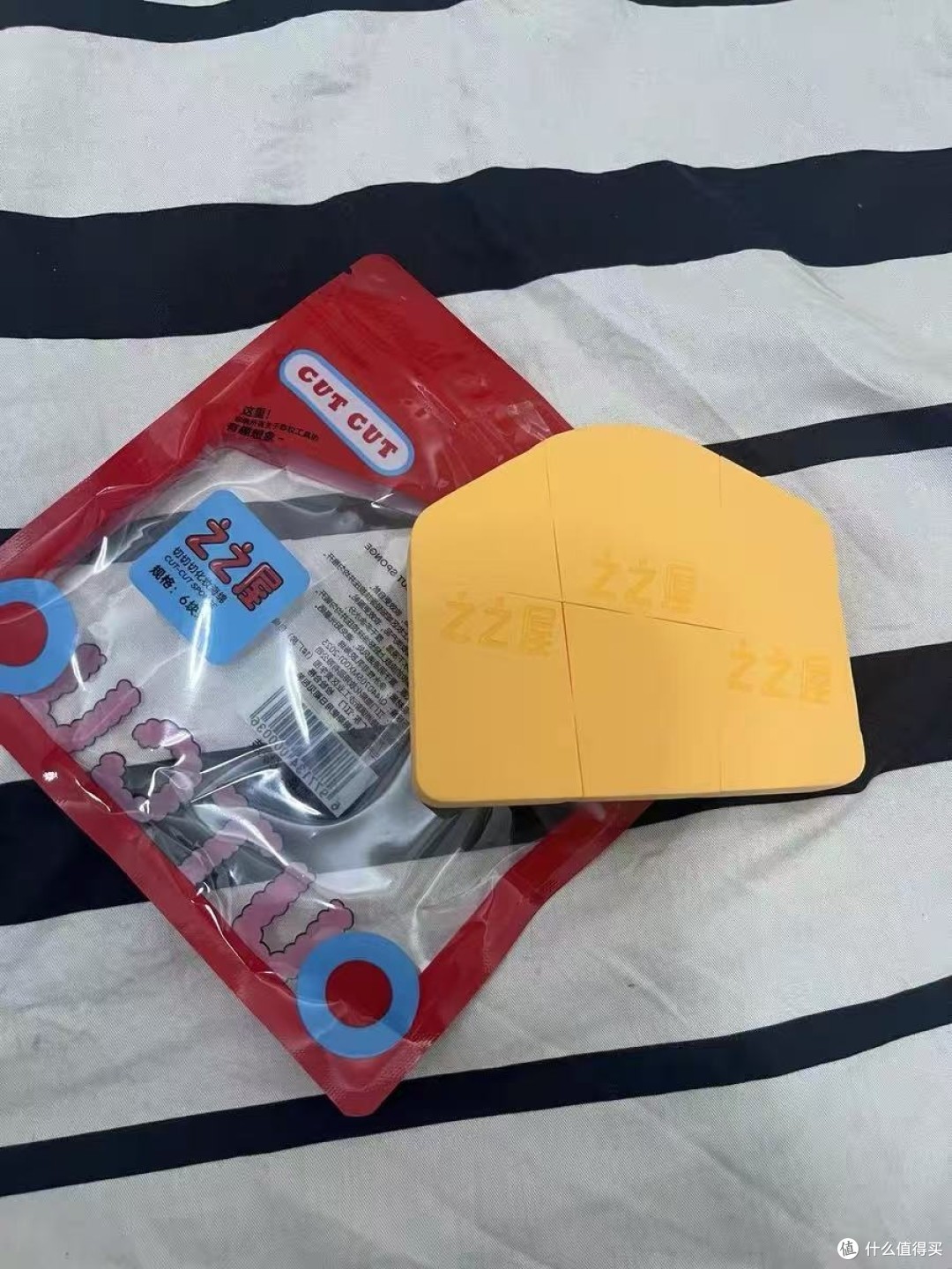 性价比之王！一个海绵块搞定全脸底妆