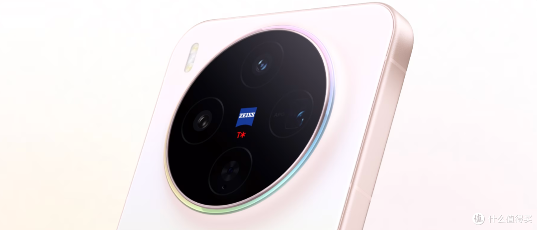 vivo X300 Ultra曝光,新一代影像旗舰