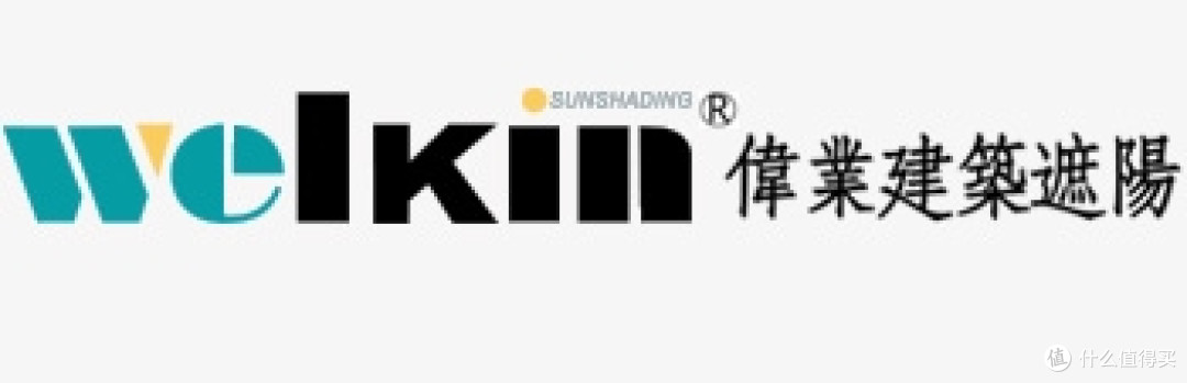 2026最新办公窗帘十大品牌排名_办公窗帘_窗帘工厂_办公工程遮阳