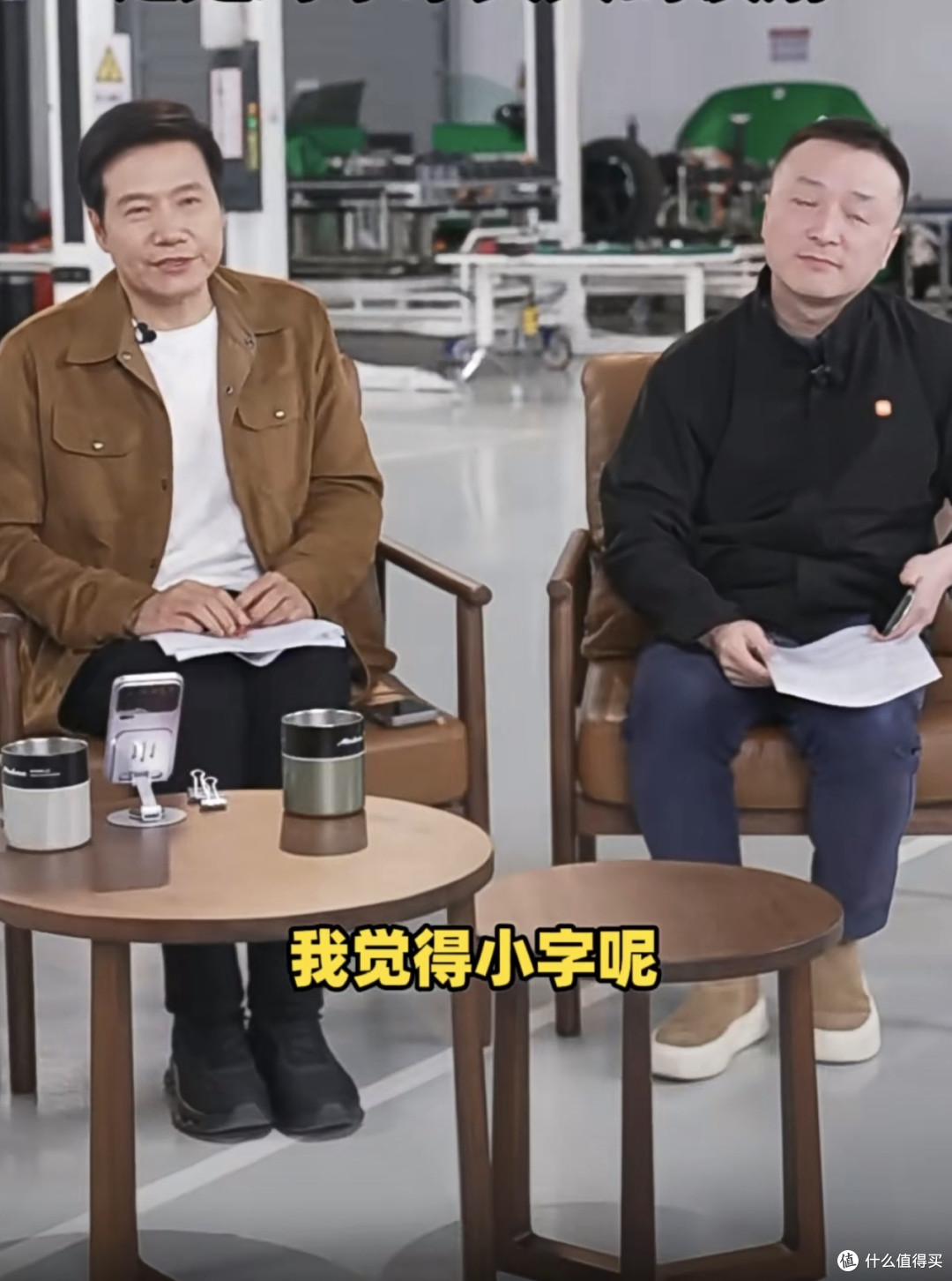 雷军辟谣“7000法务”,回应“小字营销”,这是对小米天大的误解