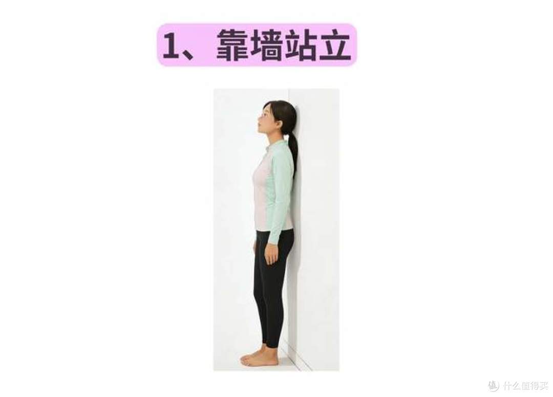 从僵硬到放松：打工人必备的肩颈拯救方案，亲测有效
