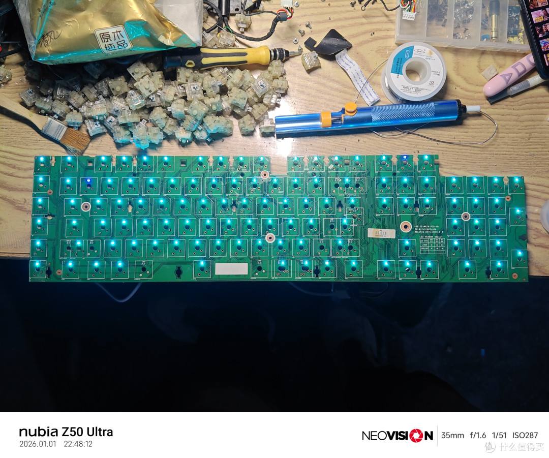 键盘换灯珠——六脚灯珠
