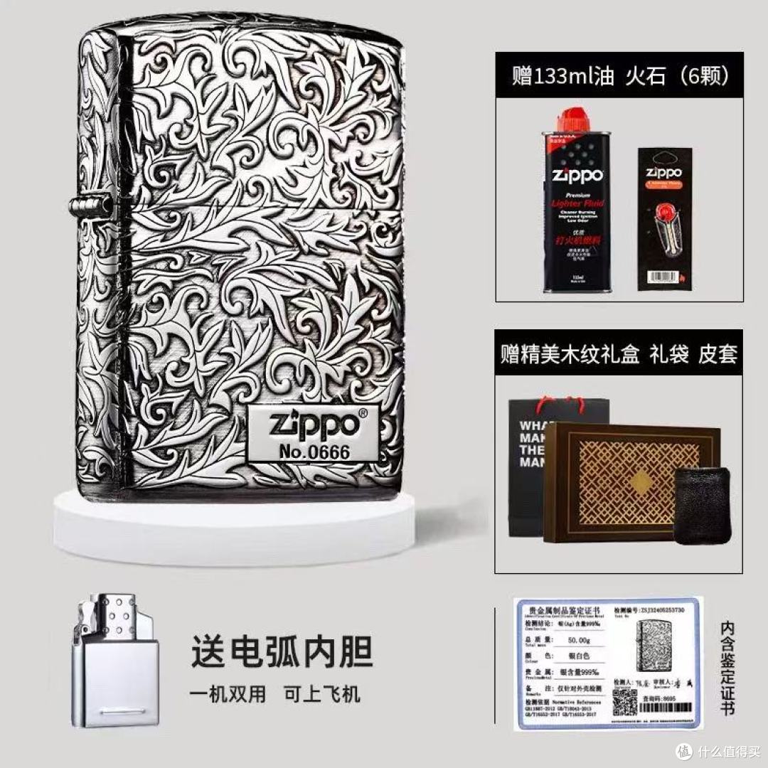 ✨藏于方寸间的匠心，礼赠岁月里的知己✨