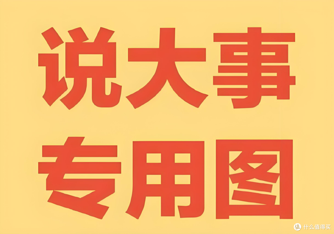 小蜜蜂扩音器什么品牌好?2026年新手选购轻松避坑不踩雷!