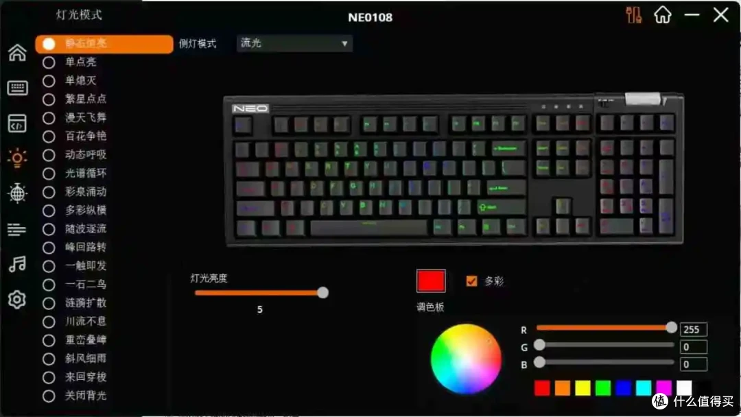 且买且珍惜,买一个少一个的108配列键盘!--首席玩家NEO108