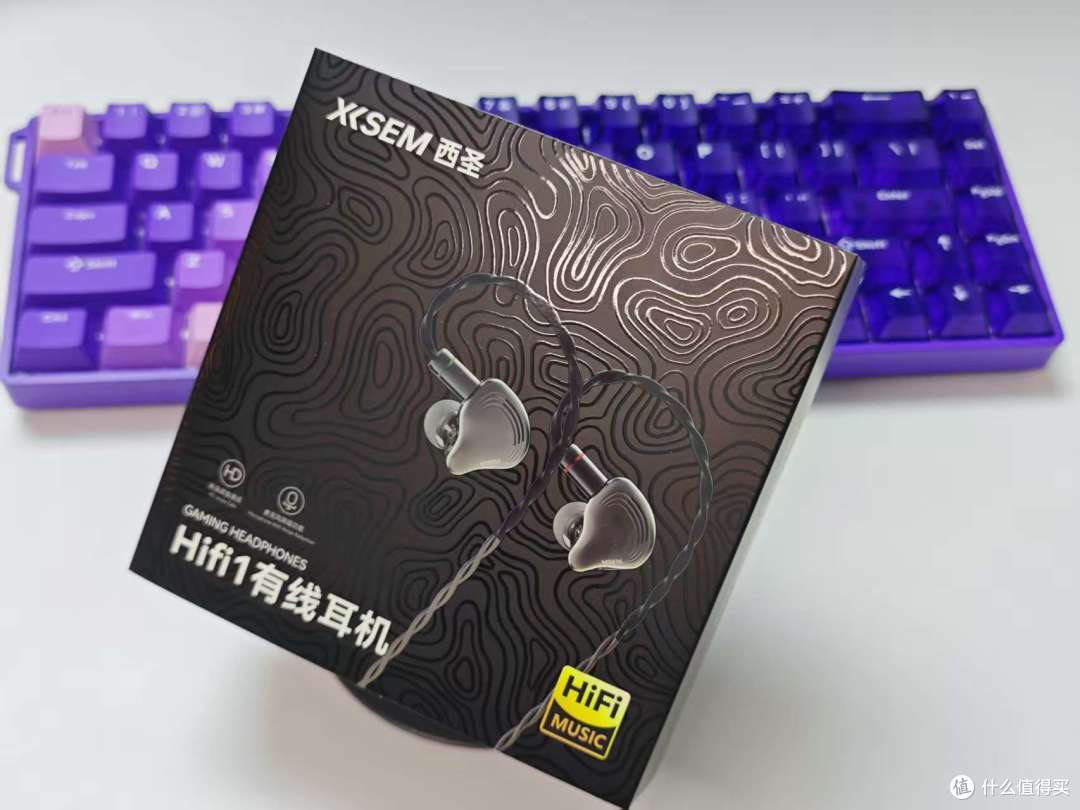 西圣 HiFi耳机,百元预算给娃的性价比之选