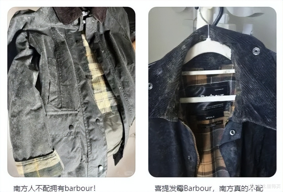 凯特王妃穿包浆的Barbour外套,高级静奢,为什么成了中产标配?
