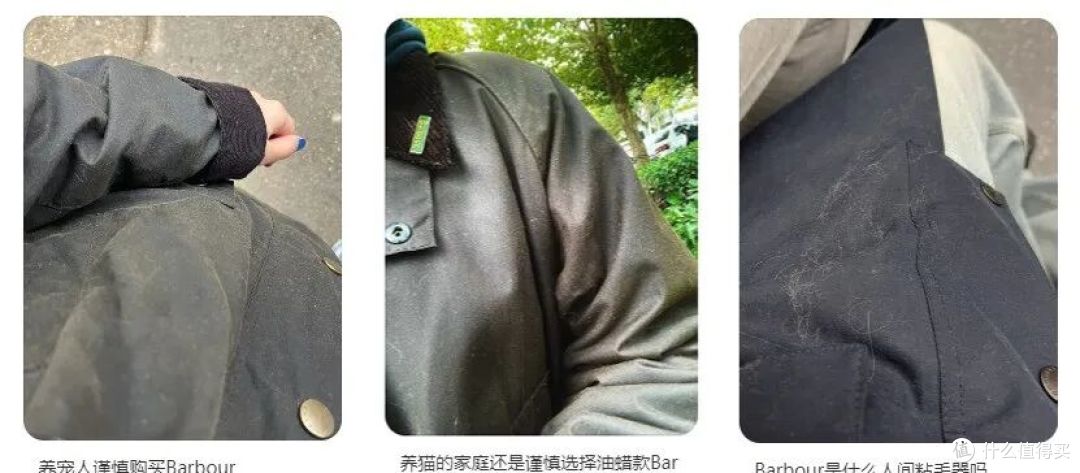凯特王妃穿包浆的Barbour外套,高级静奢,为什么成了中产标配?
