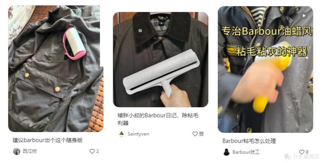 凯特王妃穿包浆的Barbour外套,高级静奢,为什么成了中产标配?