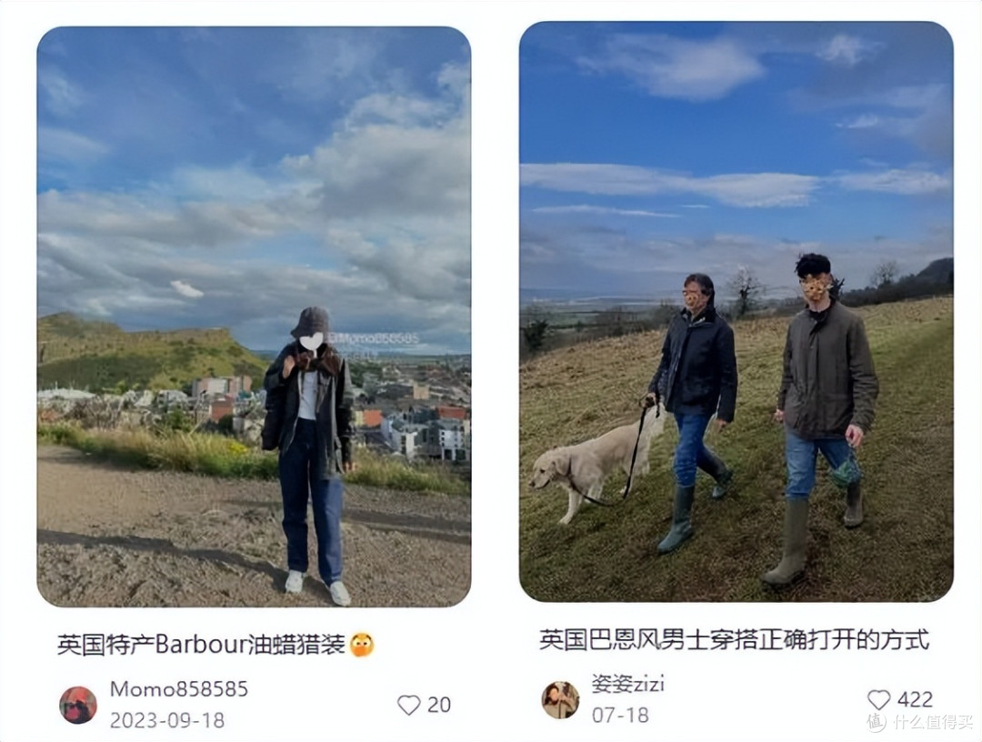 凯特王妃穿包浆的Barbour外套,高级静奢,为什么成了中产标配?