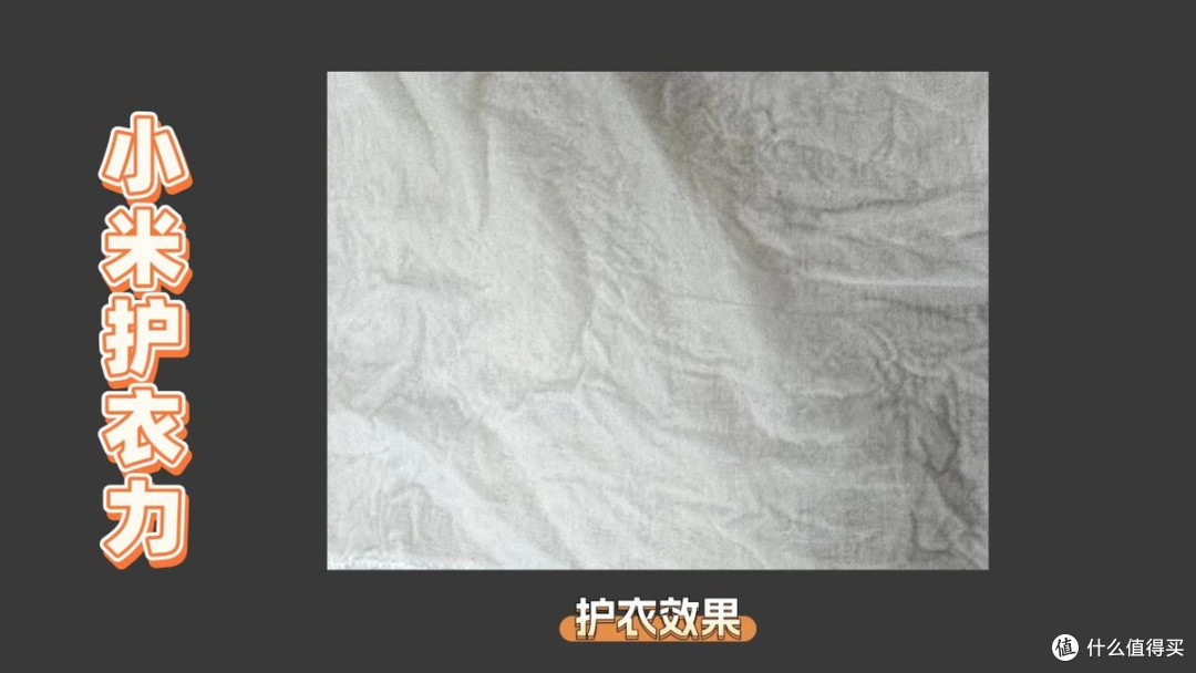 小米洗衣机洗的干净吗?小米、希亦、觉飞哪台内衣洗衣机比较好?