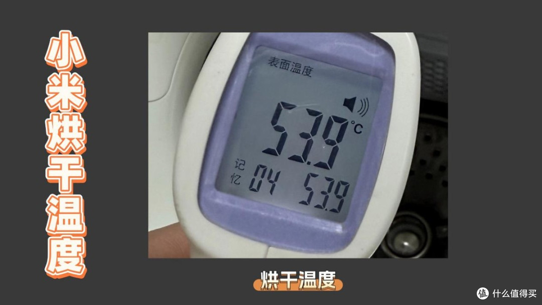 小米洗衣机洗的干净吗?小米、希亦、觉飞哪台内衣洗衣机比较好?
