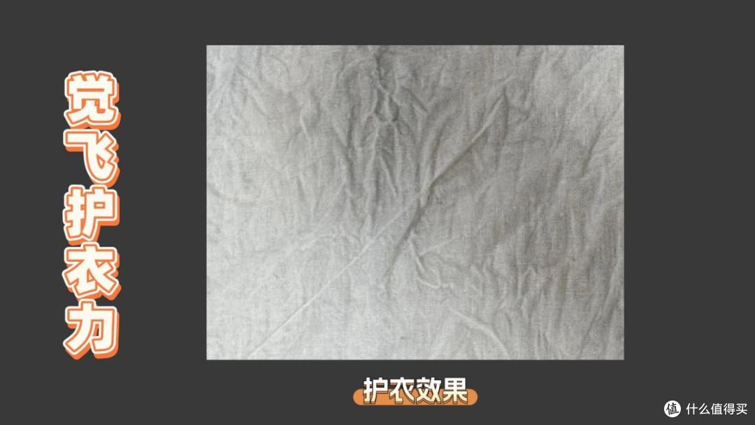 小米洗衣机洗的干净吗?小米、希亦、觉飞哪台内衣洗衣机比较好?