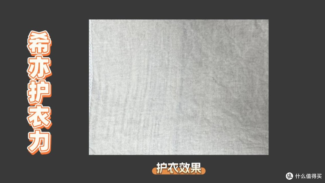 小米洗衣机洗的干净吗?小米、希亦、觉飞哪台内衣洗衣机比较好?