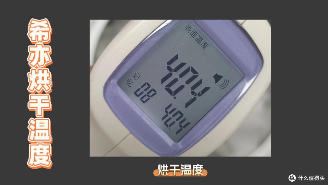 小米洗衣机洗的干净吗?小米、希亦、觉飞哪台内衣洗衣机比较好?