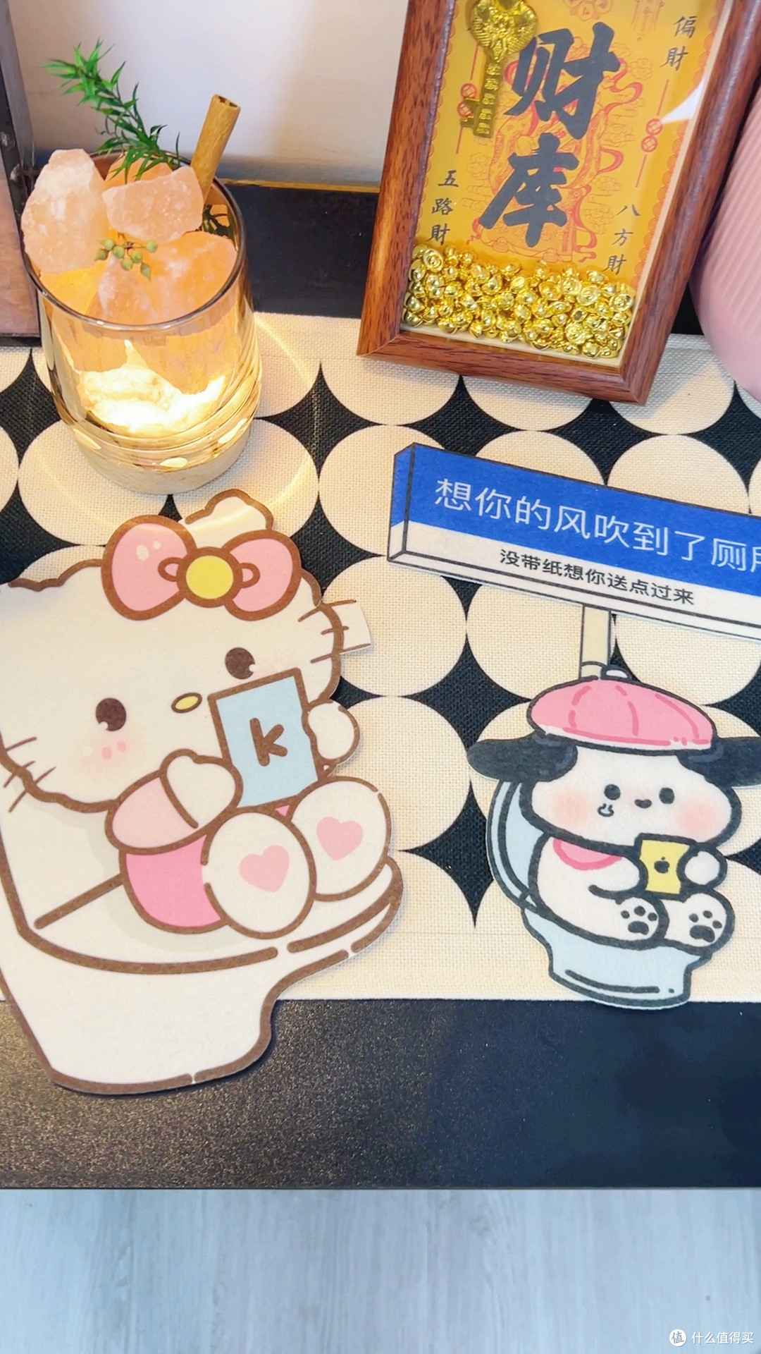 马桶除臭贴,去异味超实用✨