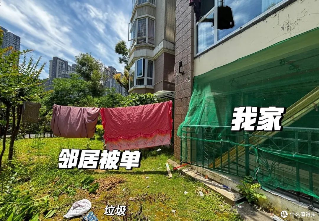 为什么越来越多人,逃离“带院子一楼”,这4个缺点是硬伤!