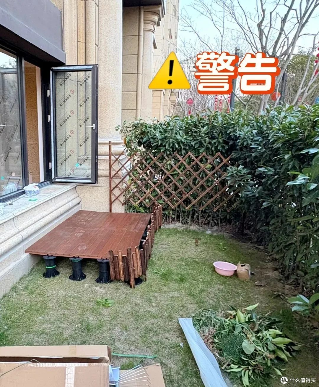 为什么越来越多人,逃离“带院子一楼”,这4个缺点是硬伤!