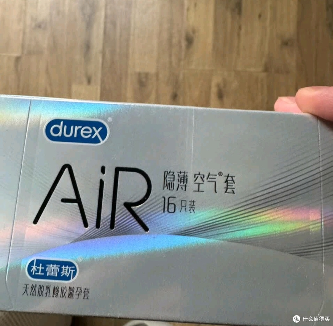 双旦囤刚需好物，杜蕾斯避孕套守护亲密时刻安心感