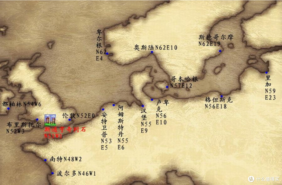 它为何是游戏史上的丰碑?重评PS1版《大航海时代2》的永恒价值