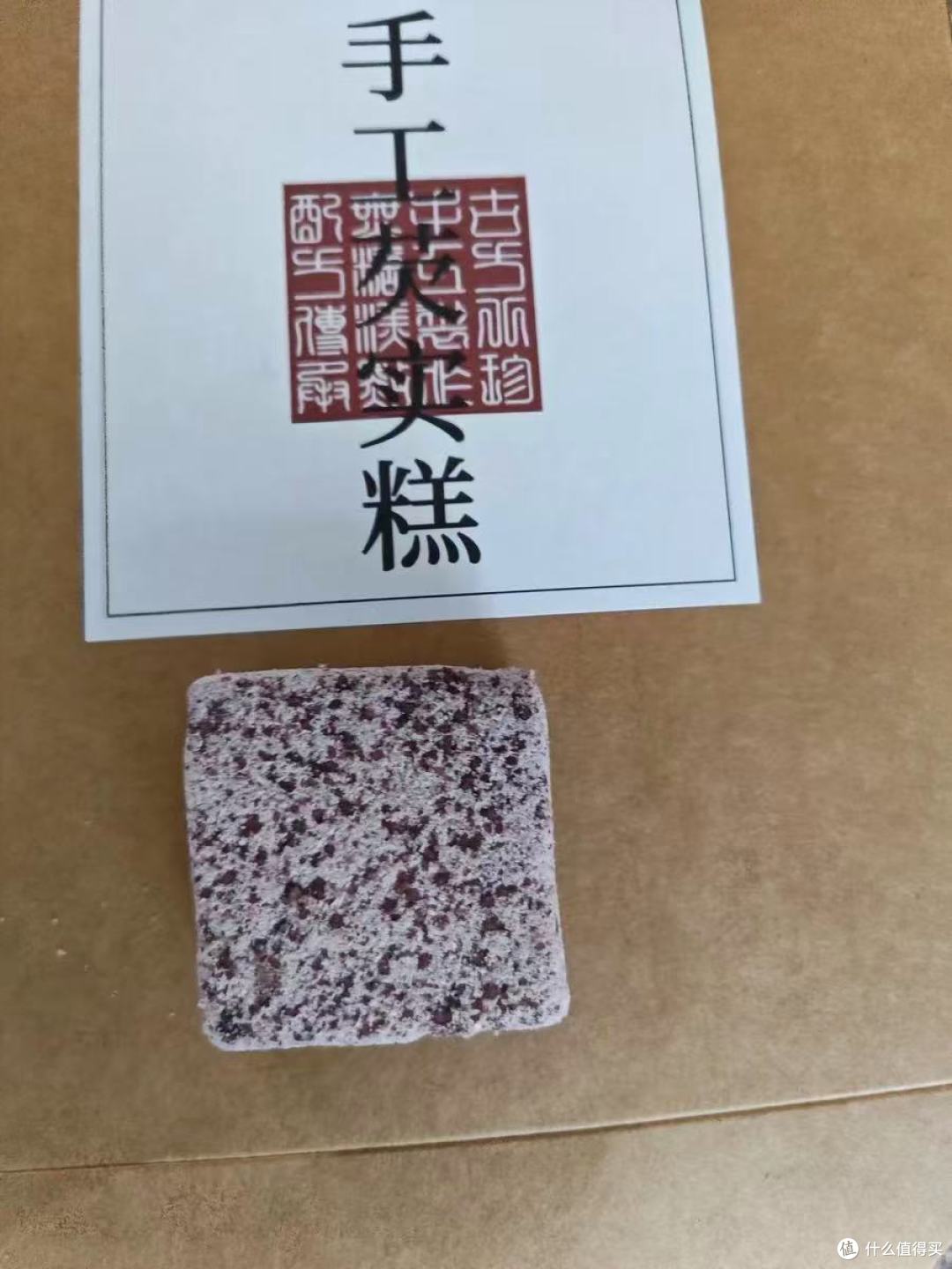 被同事追着要链接的健康小零食!陶大公子手工芡实糕太绝了❗️