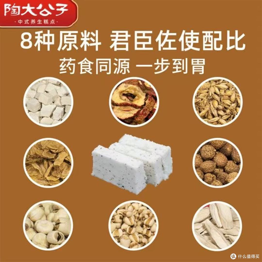 谁懂啊家人们!当代打工人的胃真的太“玻璃心”了😭