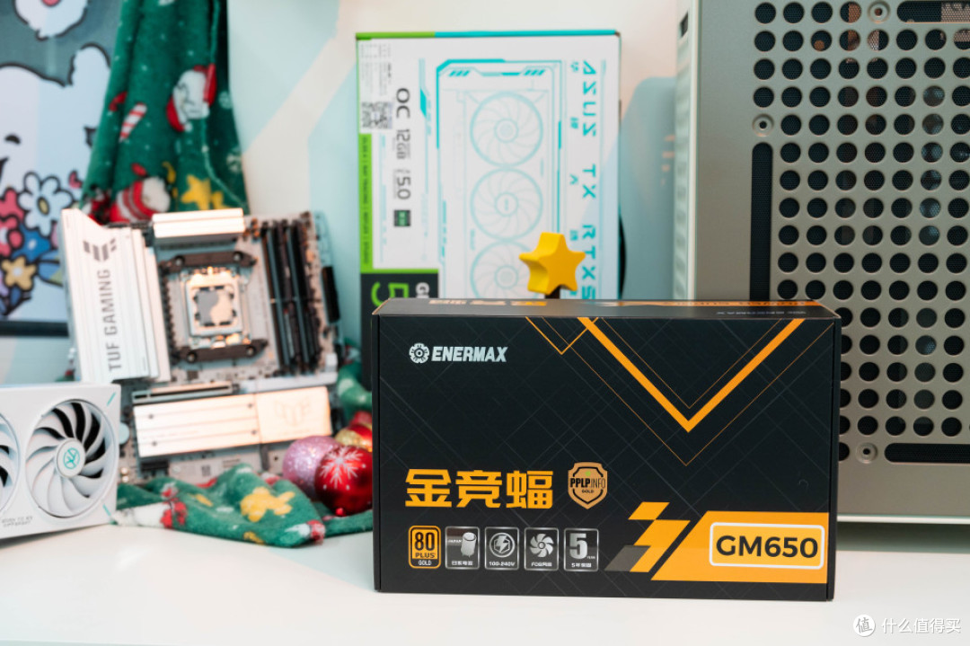 静音、稳定、好走线!安耐美金竞蝠GM650W深度体验