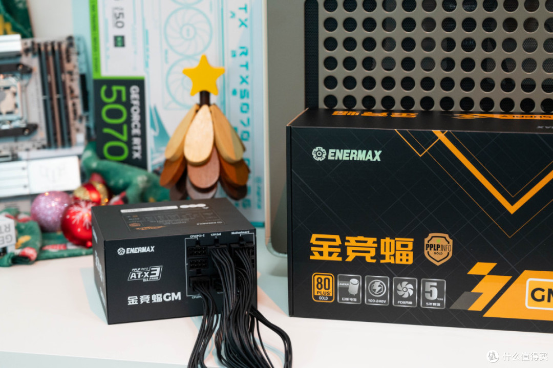 静音、稳定、好走线!安耐美金竞蝠GM650W深度体验