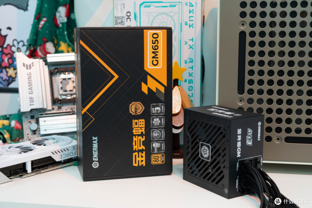 静音、稳定、好走线!安耐美金竞蝠GM650W深度体验