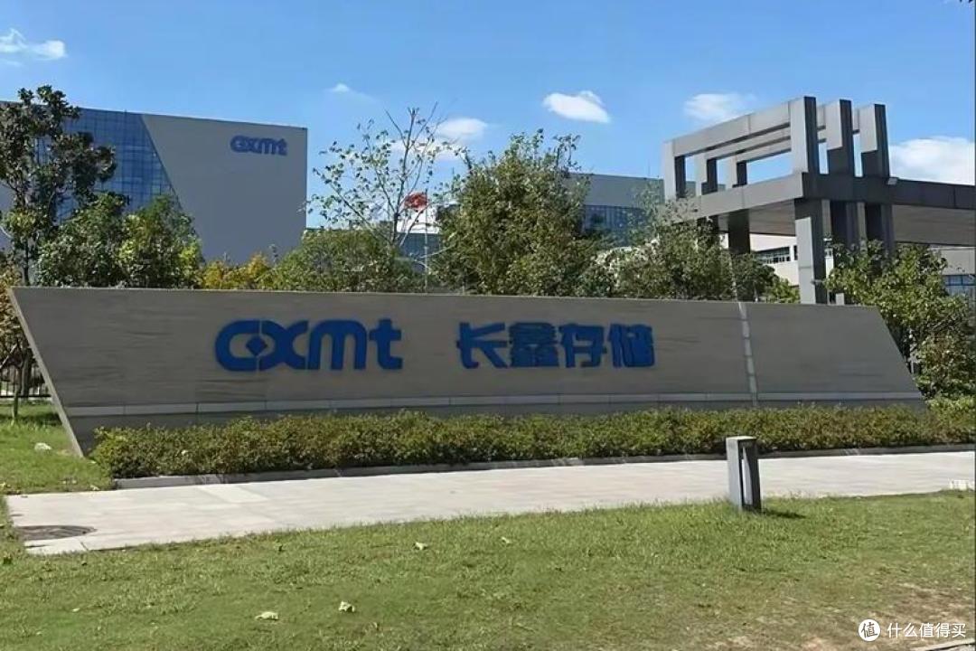 业绩炸裂!中国最强内存芯片厂,扭亏为盈,4季度大赚95亿?