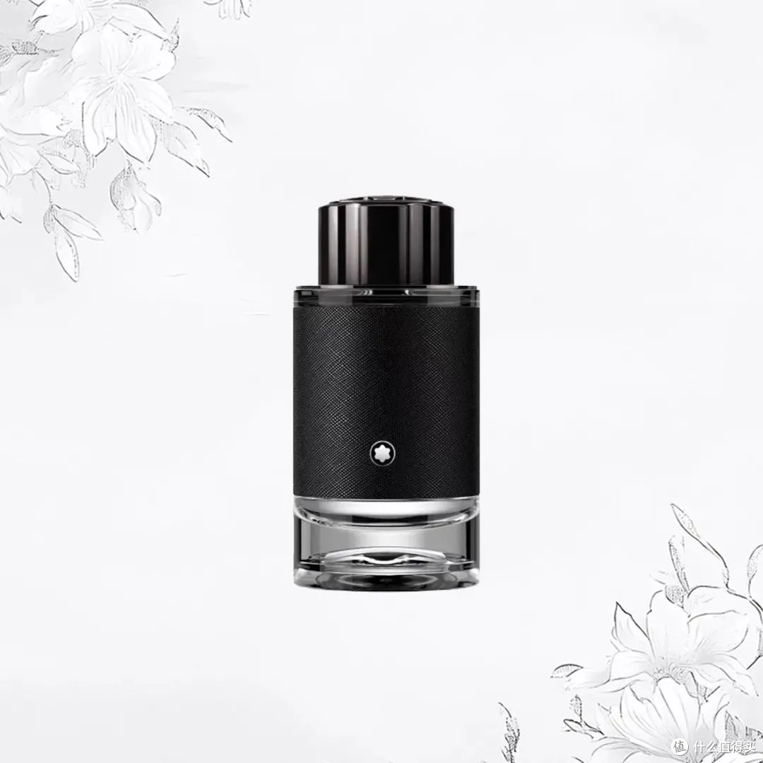 Van Cleef & Arpels/梵克雅宝非凡珍藏系列女士浓香水75ml 【报价价格