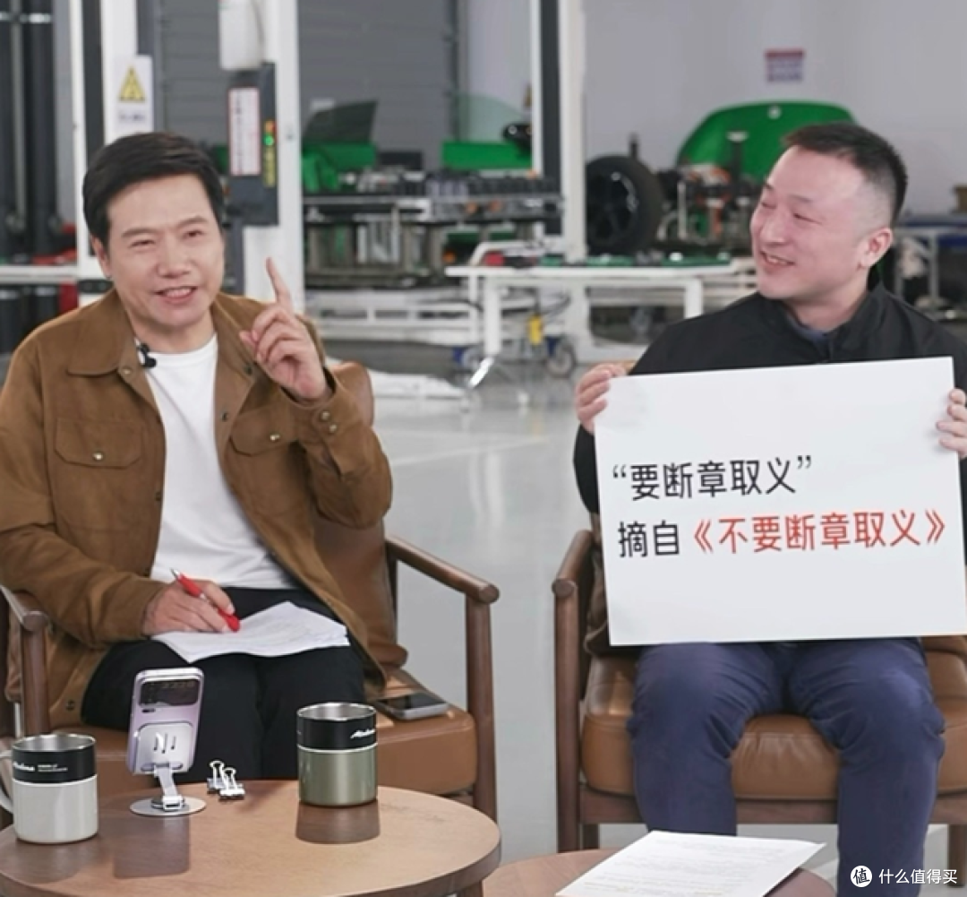 雷军直播拆车,在线辟谣,给其它车企打了个样