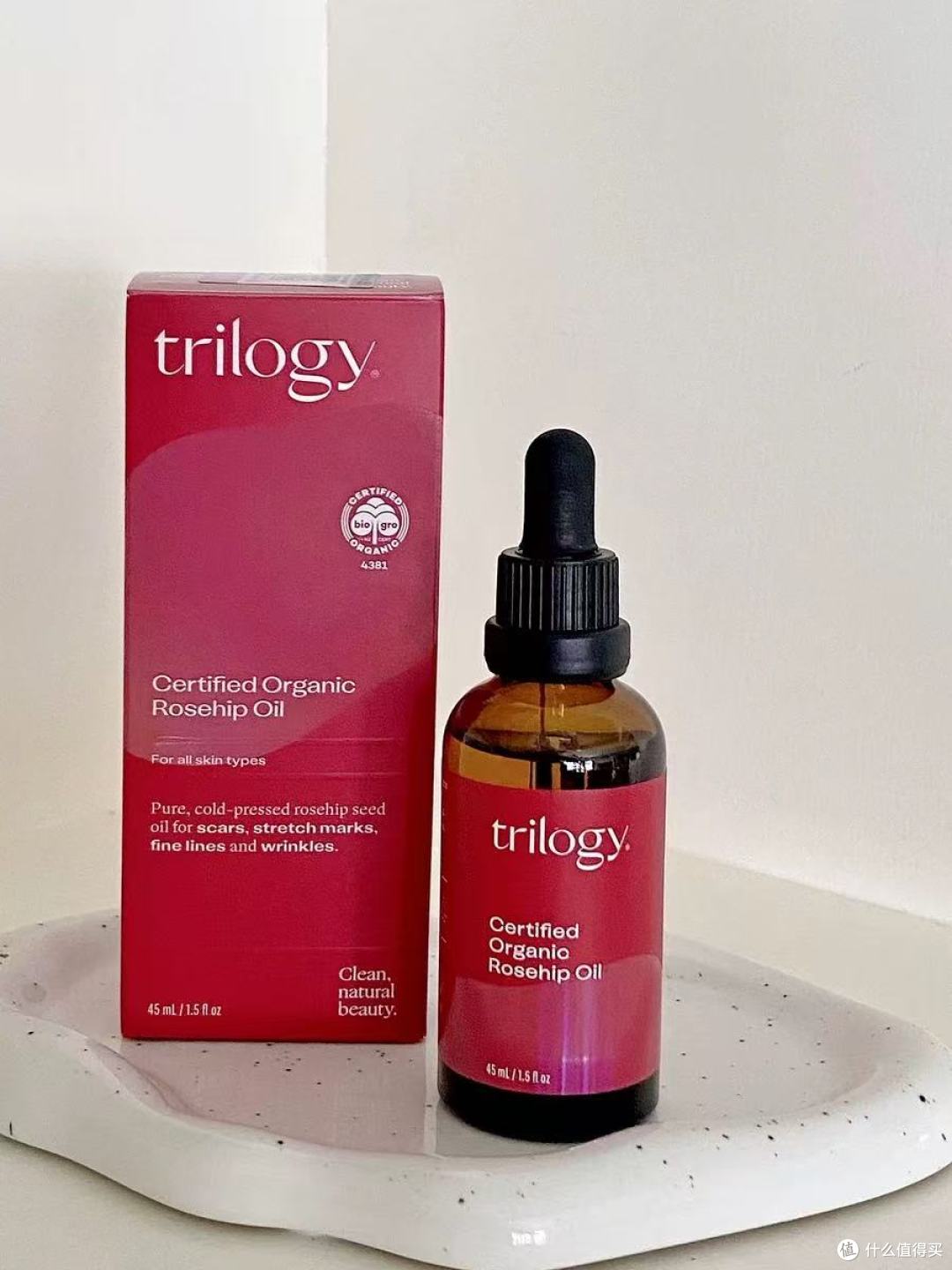 干敏皮的以油养肤天花板找到了✨Trilogy玫瑰果油用空3瓶还在囤