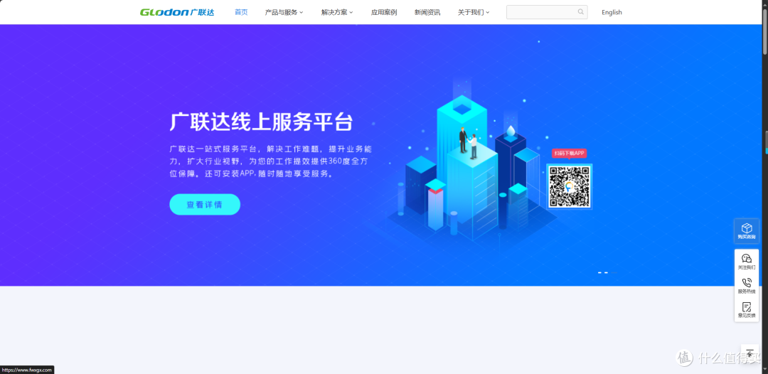 2026年15款主流项目管理软件深度测评:按需选型不踩坑
