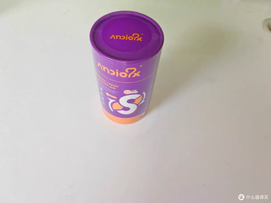 今天给大家安利一款超实用的AMBIORIX安比奥成长派