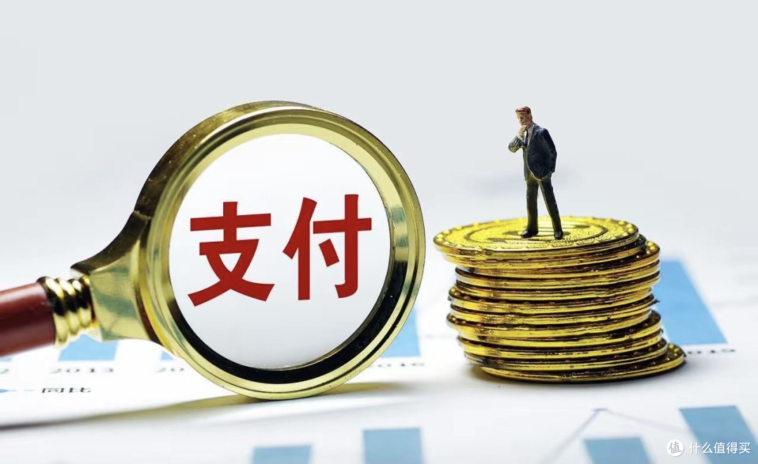 数字人民币是钱,微信支付宝是钱包!别傻傻的分不清了