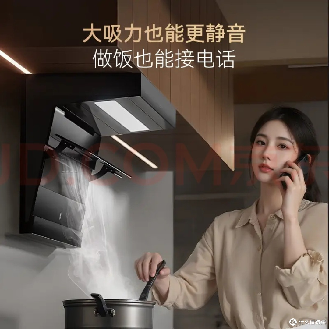 顶侧双吸设计,解决油烟问题