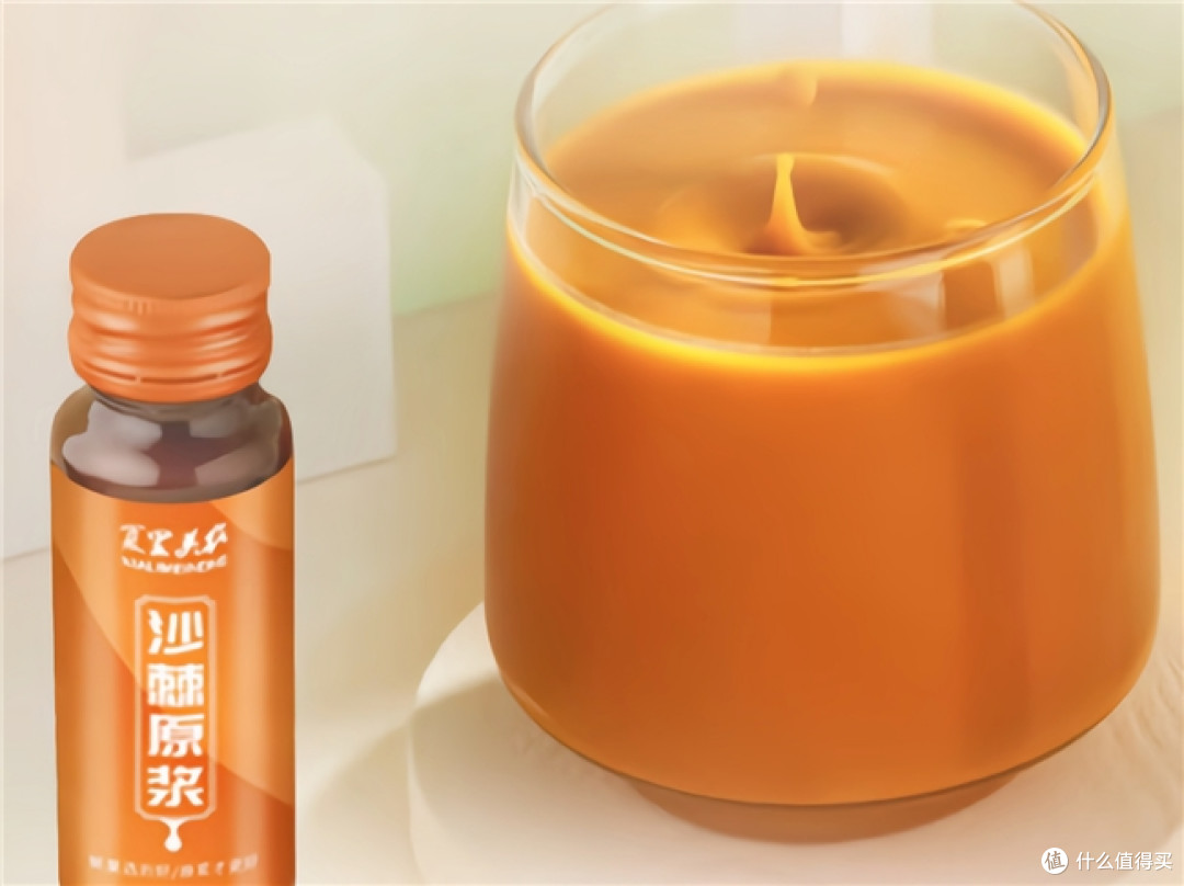沙棘原浆哪个牌子的品质好,2026年最新避坑指南!