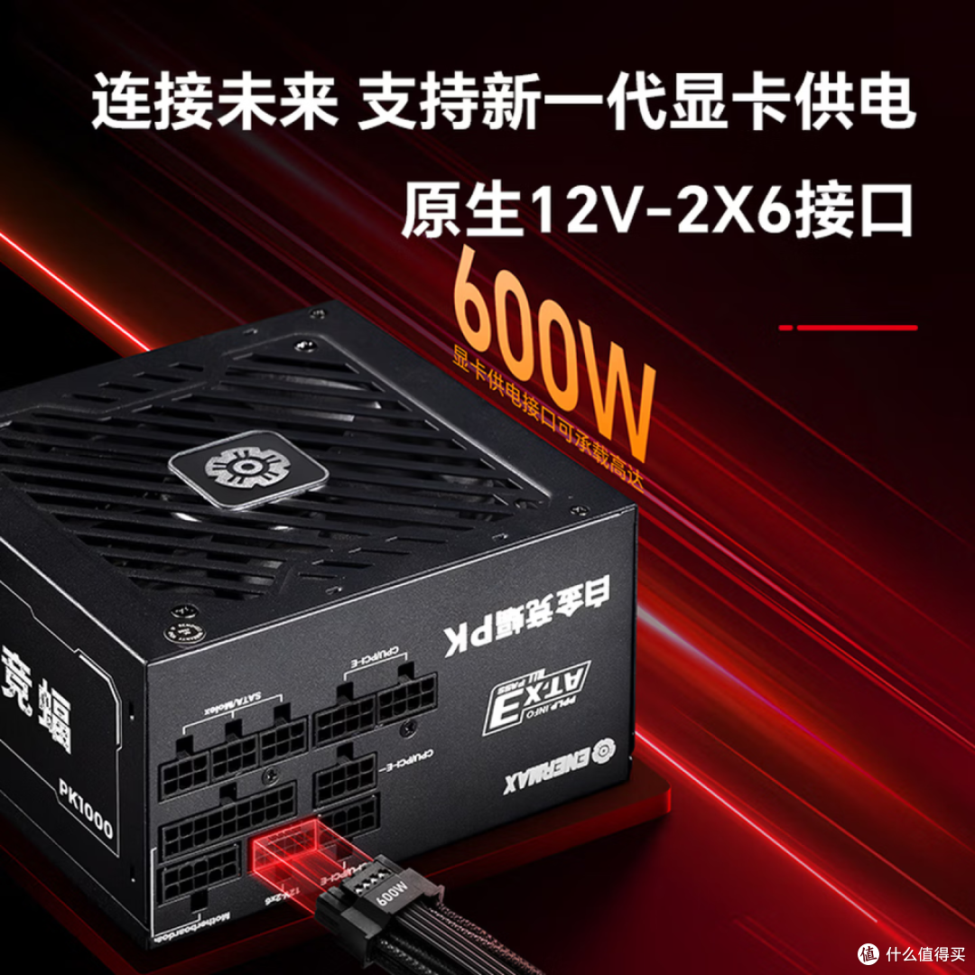 决战赛事之巅!安耐美护航2025极限之地CS亚洲公开赛