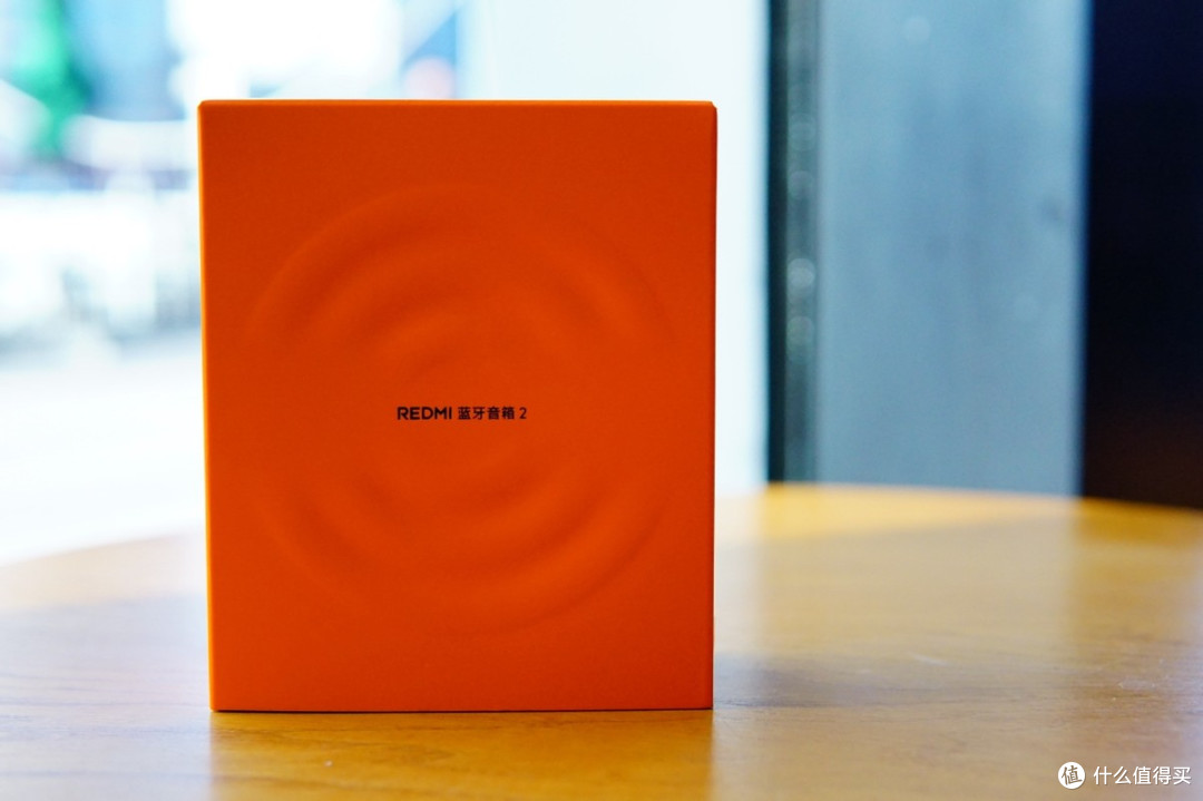 百元以内蓝牙音箱新选择,轻便好用好音质:REDMI蓝牙音箱2实测